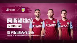 一支J1球 一支J1球